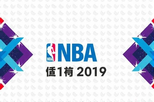 nba录像20182019,nba录像2018年总决赛